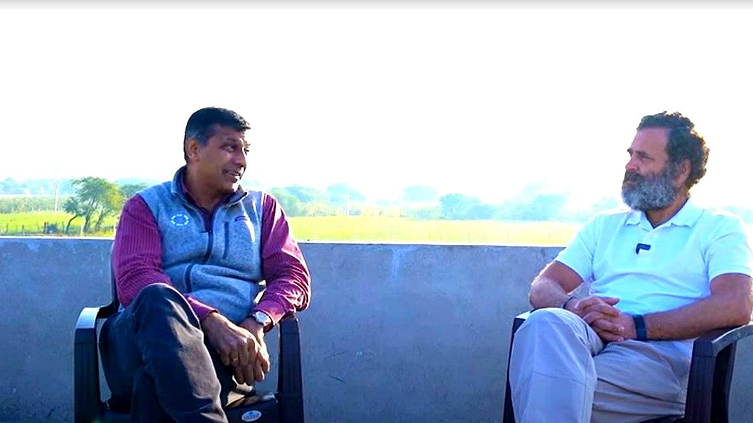 फोटो सौजन्य : @bharatjodo