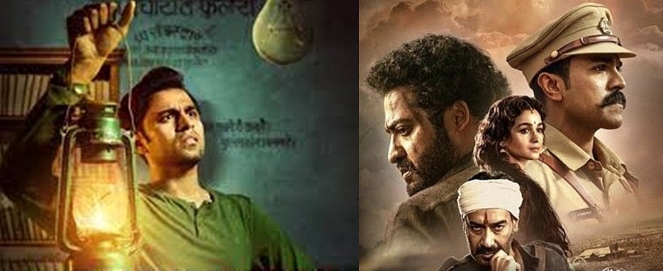 सिनेजीवन: रणबीर-श्रद्धा की फिल्म का टाइटल रिवील और 'बिग बॉस 16' ने इस मामले में मारी बाजी