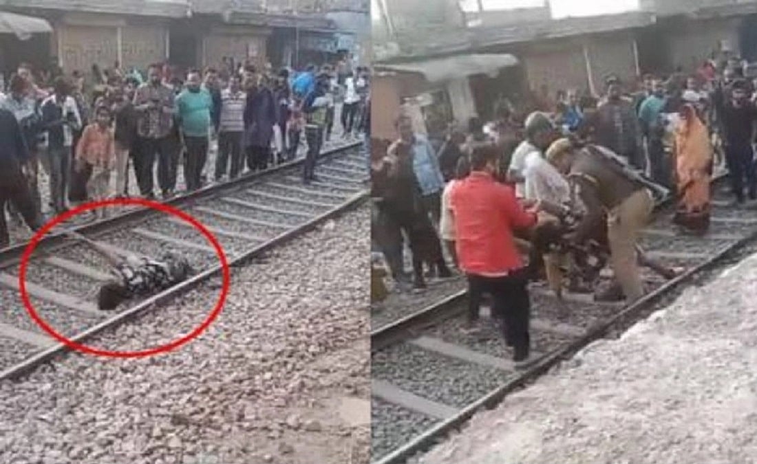 उत्तर प्रदेश पुलिस की बेरहमी देखिए! रेलवे ट्रैक पर फेंका सब्जीवाले का तराजू, उठाने गया तो कट गए उसके दोनों पैर