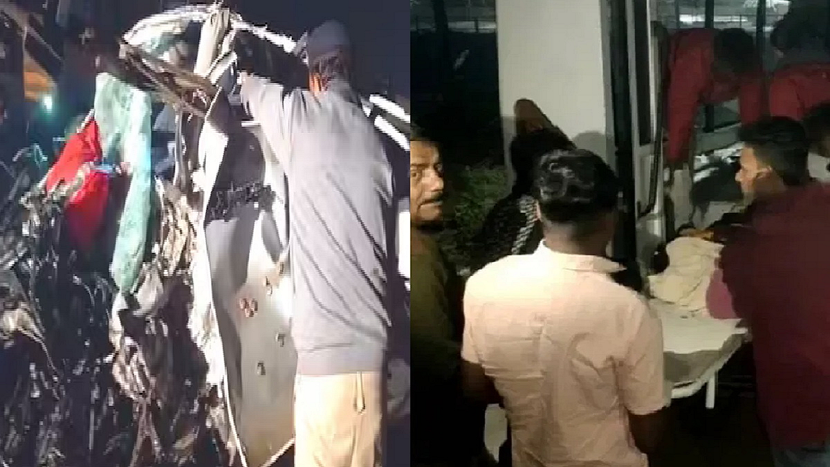 फोटो: सोशल मीडिया