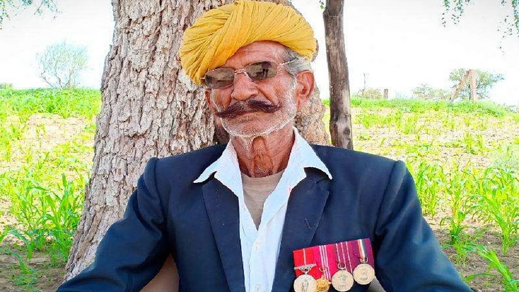 फोटो: सोशल मीडिया  