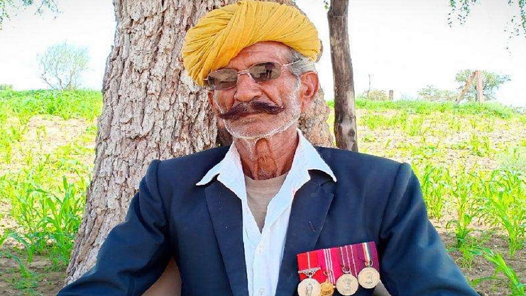 फोटो: सोशल मीडिया