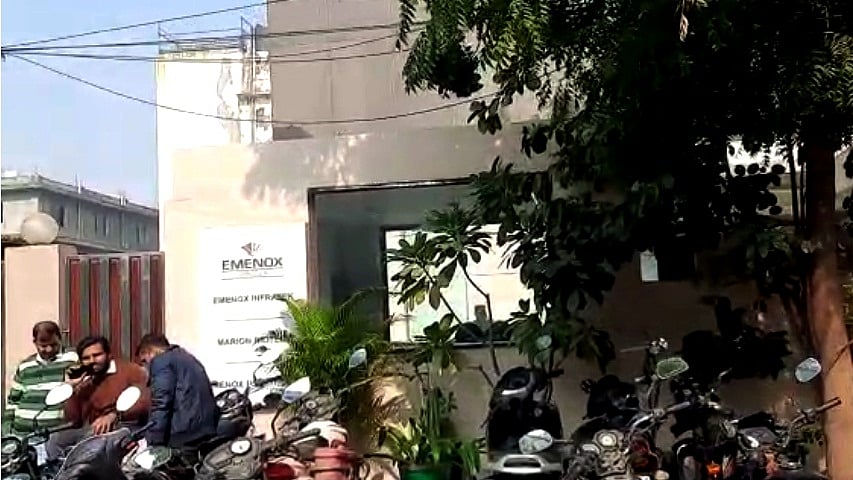 फोटो: IANS