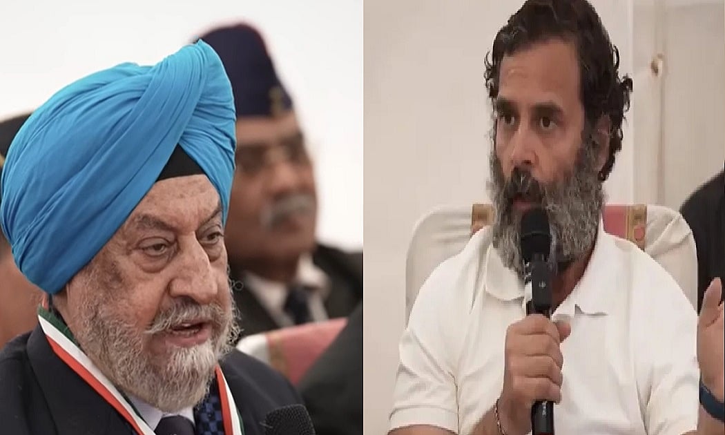 वीडियो: 'एक हो गए हैं चीन-पाकिस्तान, युद्ध हुआ तो दोनों से होगा', पूर्व सैन्य अफसरों से चर्चा के दौरान बोले राहुल गांधी
