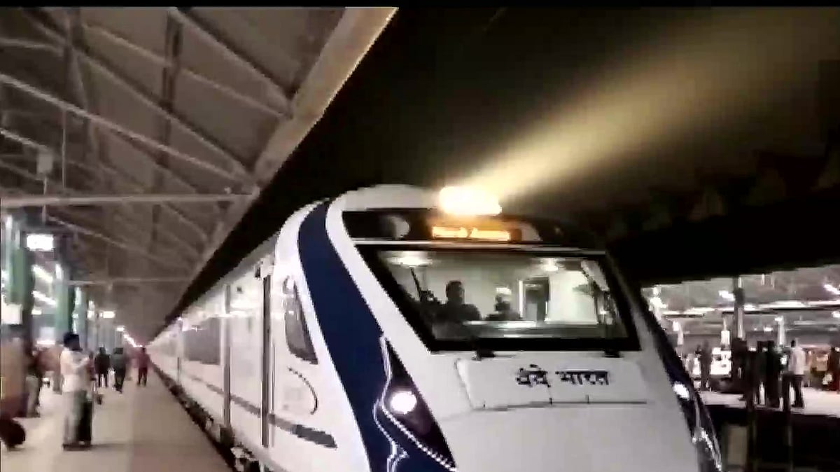 फोटो: सोशल मीडिया