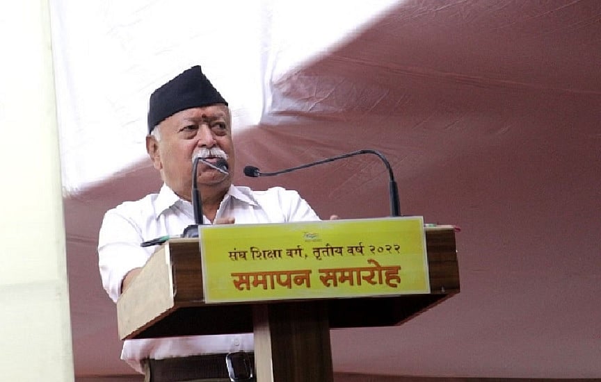 मुसलमानों के खिलाफ हिंसा के लिए उकसा रहे हैं मोहन भागवत- विपक्ष ने बयान पर बोला जोरदार हमला