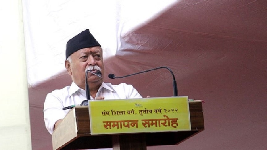 फोटोः सोशल मीडिया
