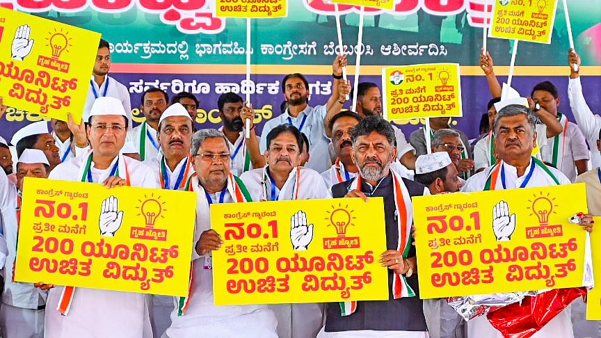 फोटो : @DKShivakumar