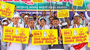 कर्नाटक में कांग्रेस ने शुरू की 'प्रजा ध्वनि' यात्रा, 200 यूनिट मुफ्त बिजली देने का वादा