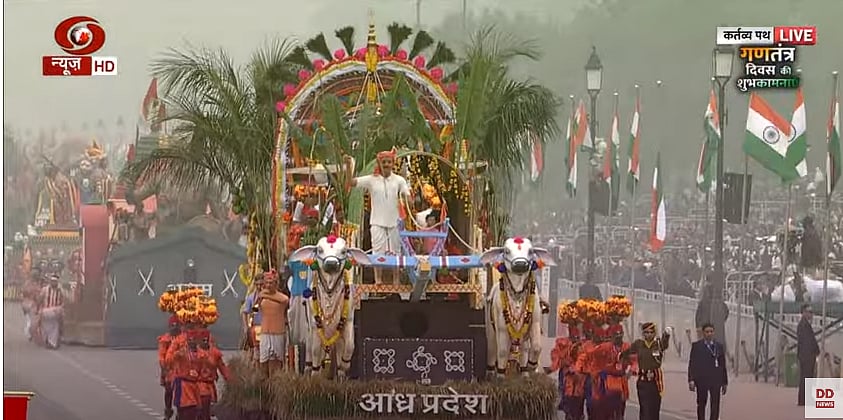 फोटो: DD
