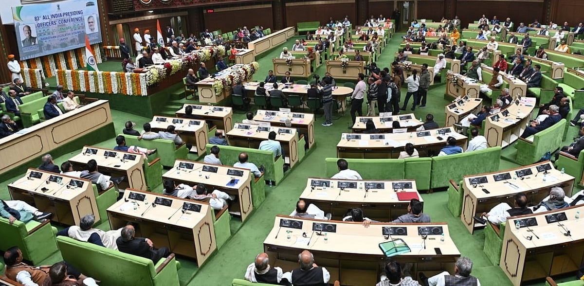 न्यायपालिका को खुली चेतावनी! पीठासीन अधिकारियों ने संवैधानिक मयार्दा में रहने की दी नसीहत