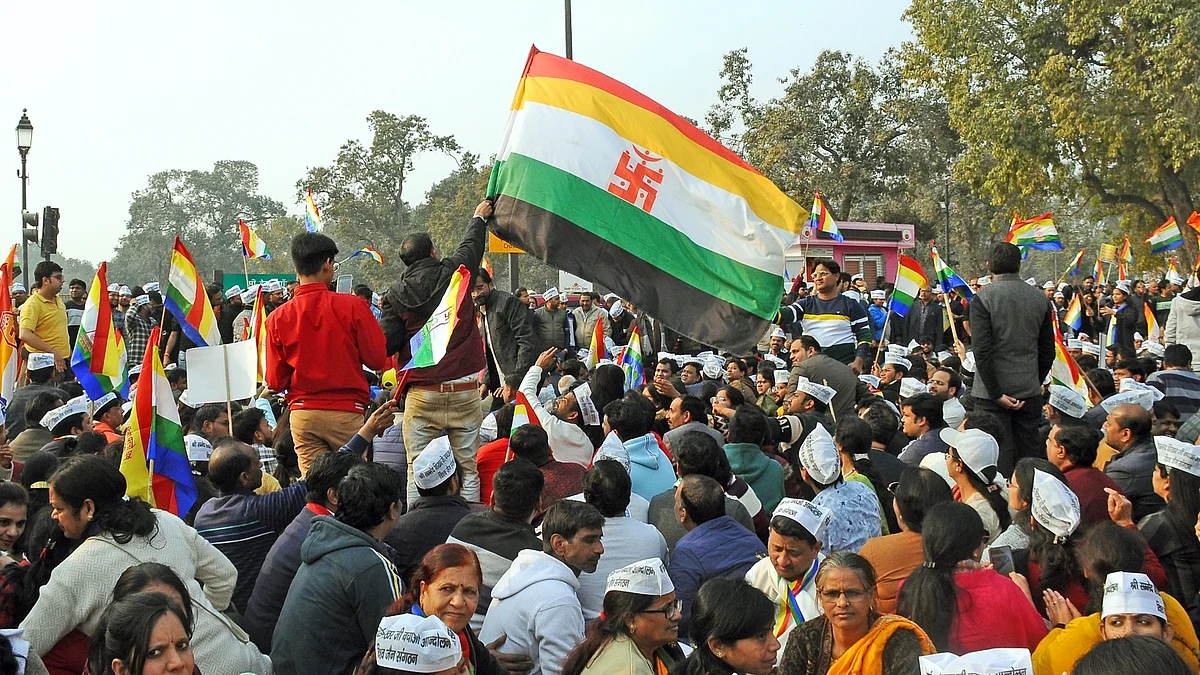 फोटो: IANS