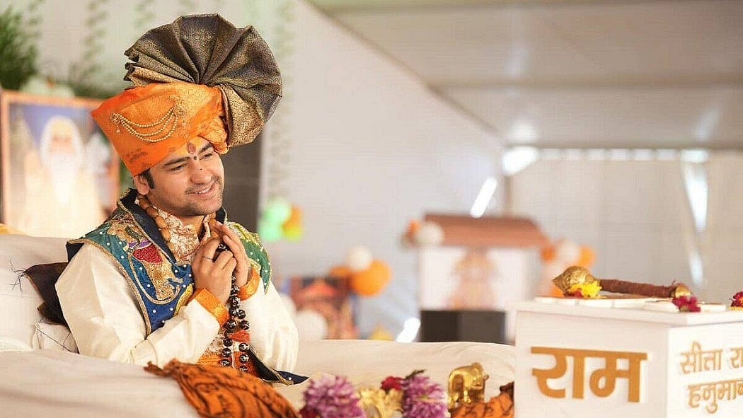 फोटो: सोशल मीडिया