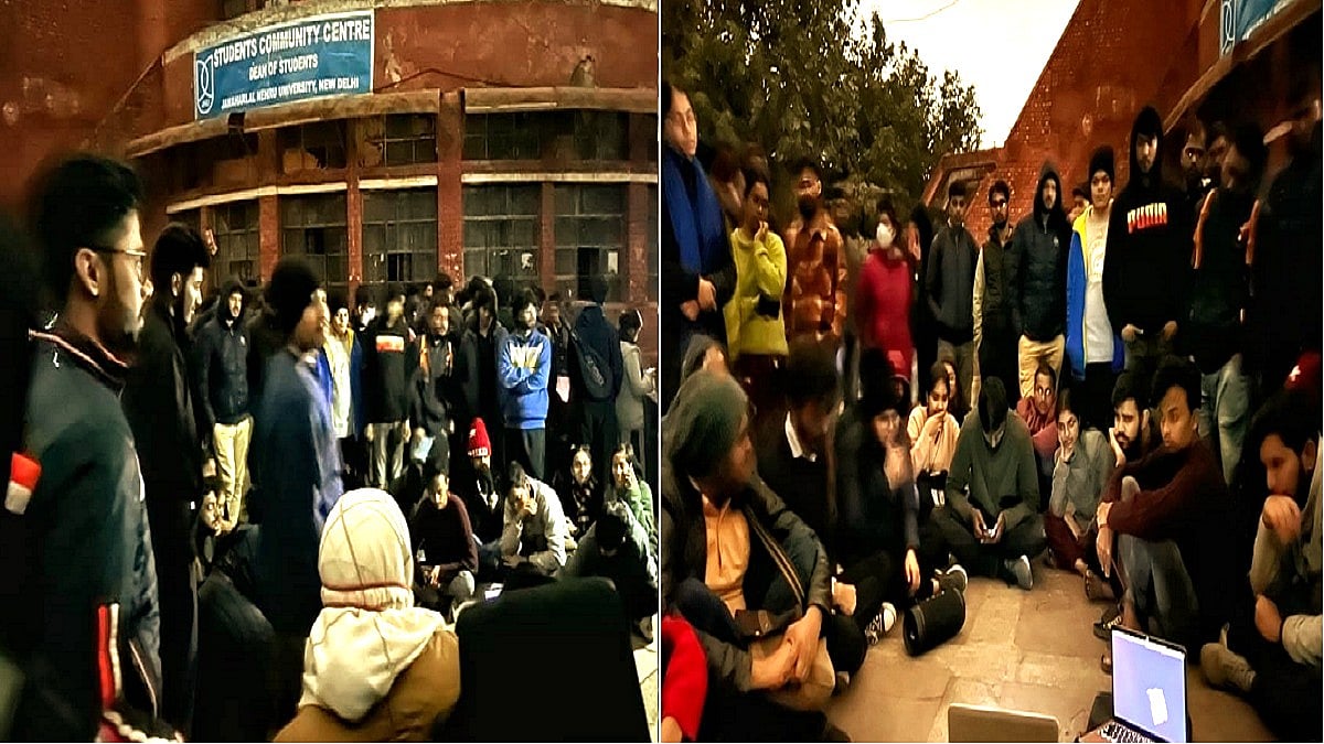 JNU में PM मोदी की आलोचना वाली BBC डॉक्‍यूमेंट्री देख रहे छात्रों पर पथराव, कई छात्र घायल, ABVP पर पत्थरबाजी का आरोप