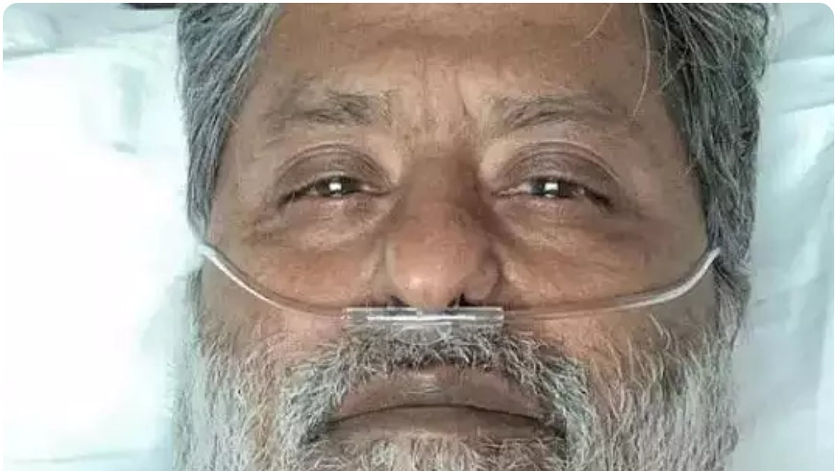 फोटो: सोशल मीडिया