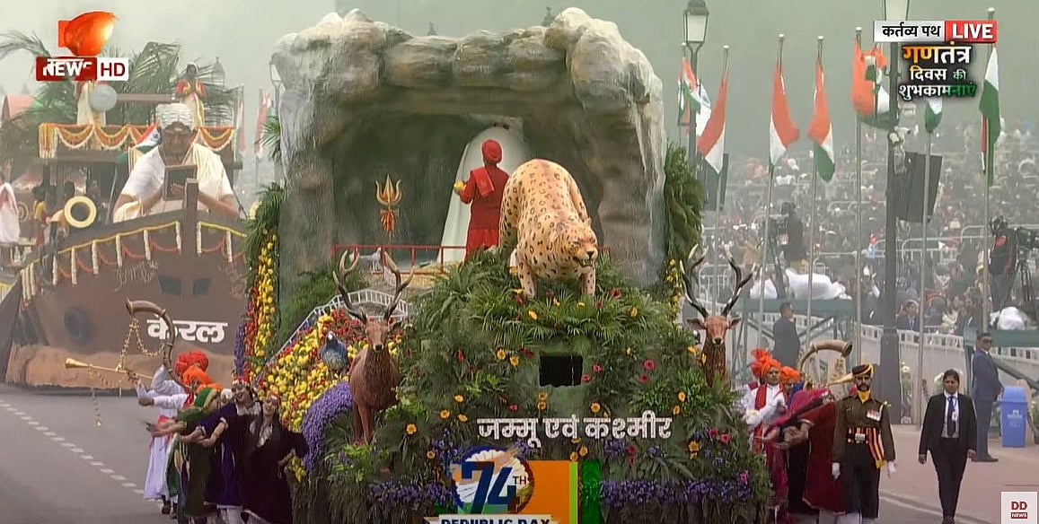 फोटो: DD
