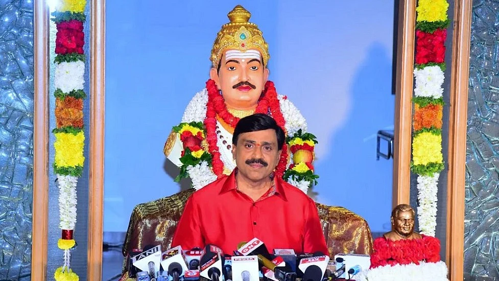 फोटोः सोशल मीडिया