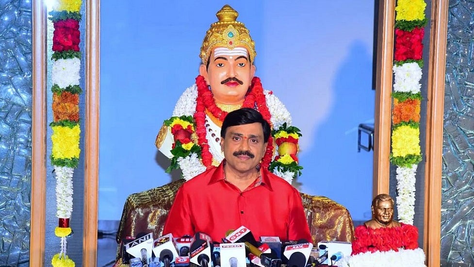फोटोः सोशल मीडिया