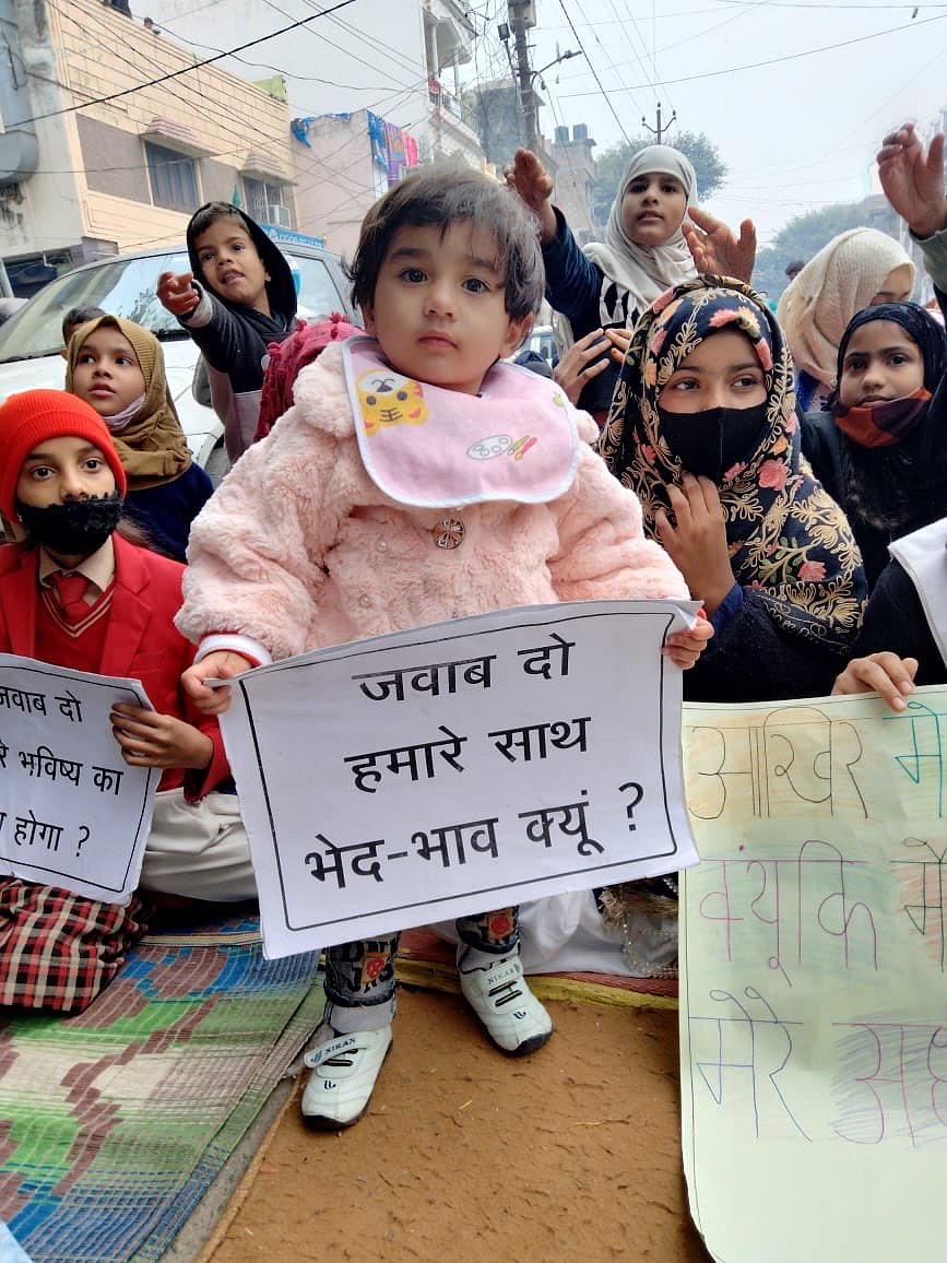 उत्तराखंडः हल्द्वानी में बेघर होने की आशंका में 50 हजार लोग सड़कों पर, सुप्रीम कोर्ट में 5 जनवरी को सुनवाई