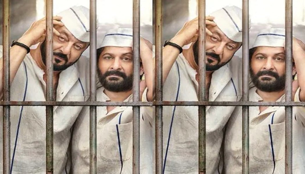 सिनेजीवन: 'जेल पहुंचे मुन्ना भाई-सर्किट', संजय दत्त ने शेयर किया फिल्म का पोस्टर और 'गदर 2' की रिलीज डेट का ऐलान