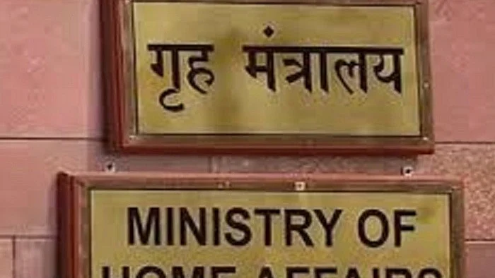 विदेशी अंशदान पाने वाले NGO समाचार सामग्री प्रकाशित नहीं कर सकेंगे, गृह मंत्रालय ने FCRA के लिए नया नियम जोड़ा