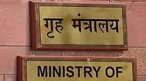 'कट्टर विचारधारा वाले कैदियों को जेल में अलग रखें, दूसरे पर पड़ता है असर', गृह मंत्रालय ने राज्यों को लिखा पत्र