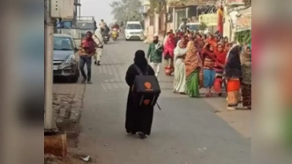 फोटो: सोशल मीडिया