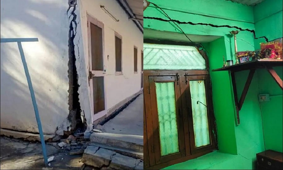 जोशीमठ के बाद अब कर्णप्रयाग में दहशत, 70 घरों में आई दरारें, प्रशासन की टीम प्रभावित इलाकों में पहुंची
