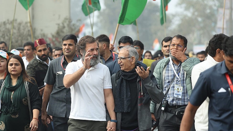 फोटोः राम पुनियानी