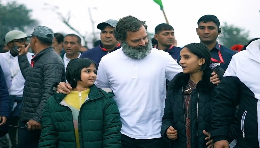 वीडियो: भारत जोड़ो यात्रा के दौरान राहुल गांधी से मिली दृष्टि शर्मा, इन मुद्दों पर की बात, खुद बताया कैसी रही मुलाकात?
