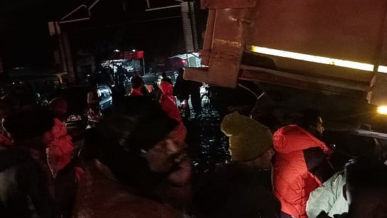 फोटो: सोशल मीडिया