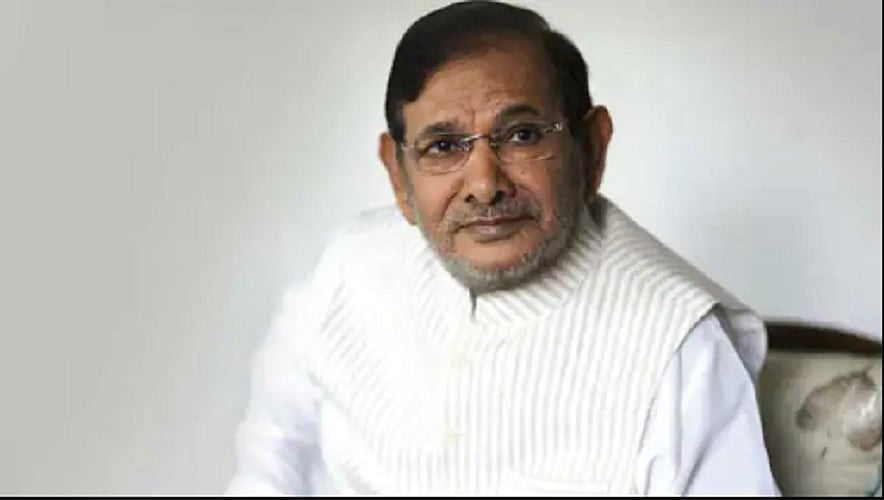 JDU के पूर्व अध्यक्ष और वरिष्ठ राजनेता शरद यादव का निधन, 75 साल की उम्र में ली आखिरी सांस