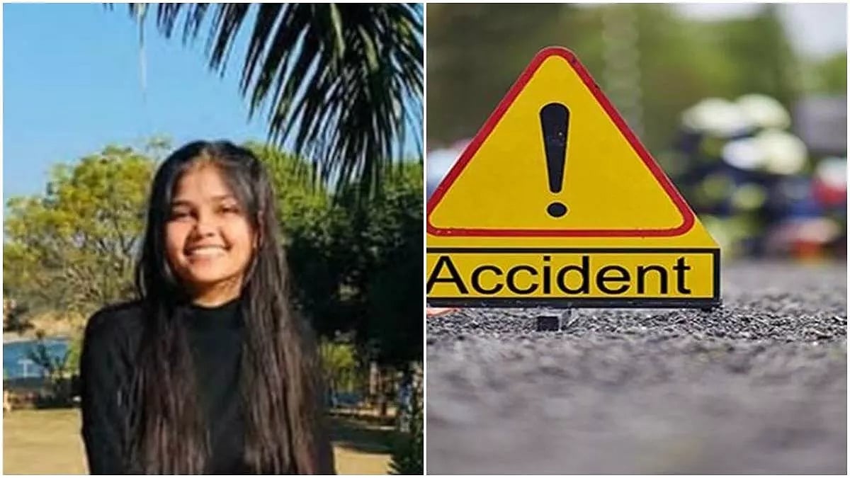 फोटो: सोशल मीडिया
