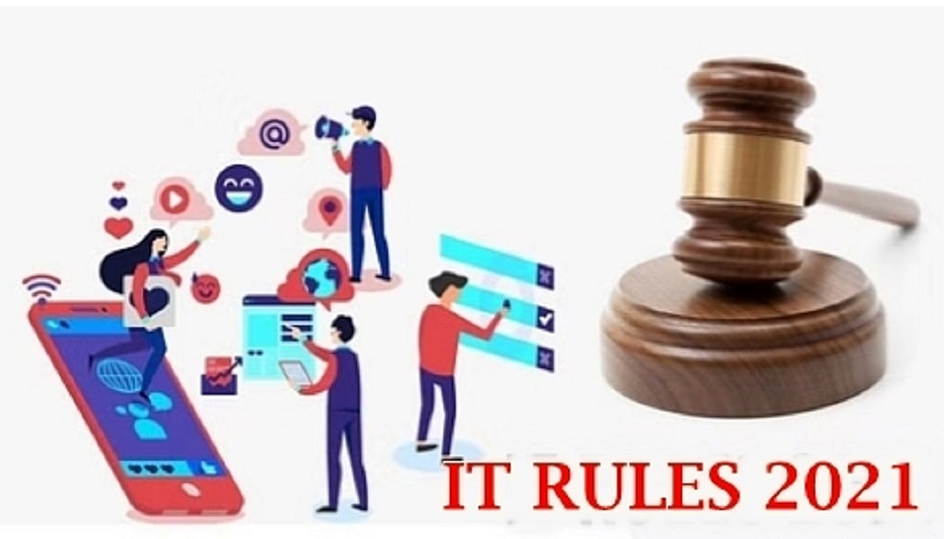 एडिटर्स गिल्ड का IT नियमों में संसोधन पर केंद्र को पत्र, कहा- केवल सरकार के हाथ में नहीं हो सकता फर्जी खबरों का निर्धारण