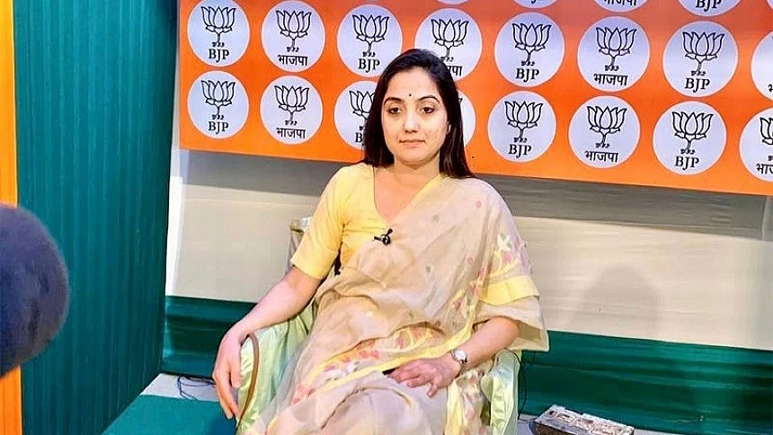 फोटोः सोशल मीडिया
