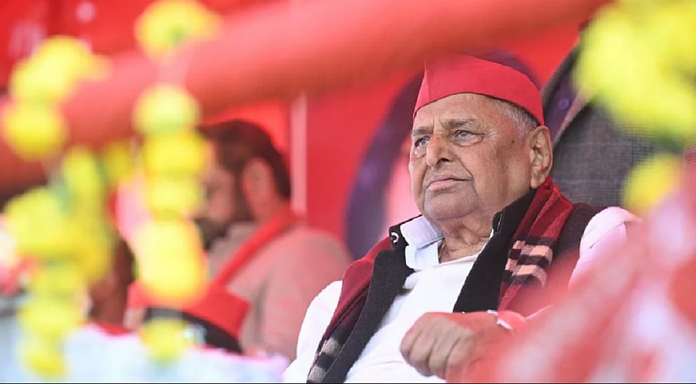 पद्म पुरस्कारों की घोषणा, मुलायम सिंह यादव को पद्म विभूषण, 106 हस्तियों को मिला सम्मान