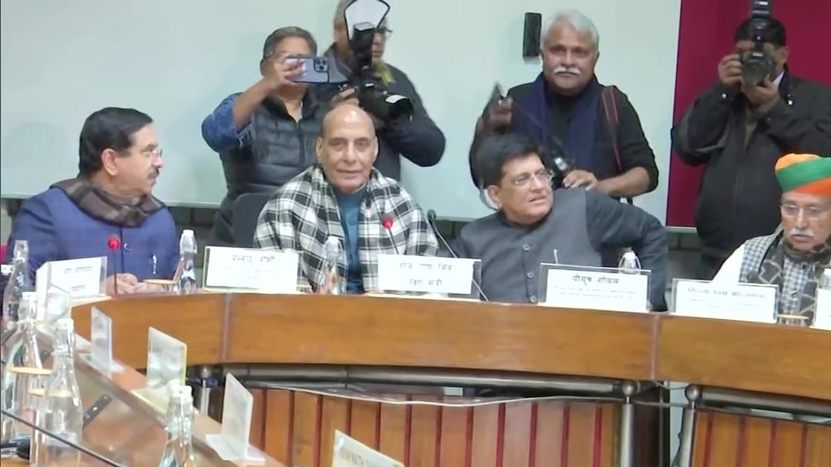 फोटो: ANI