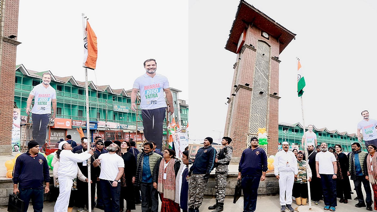 फोटो: INCIndia