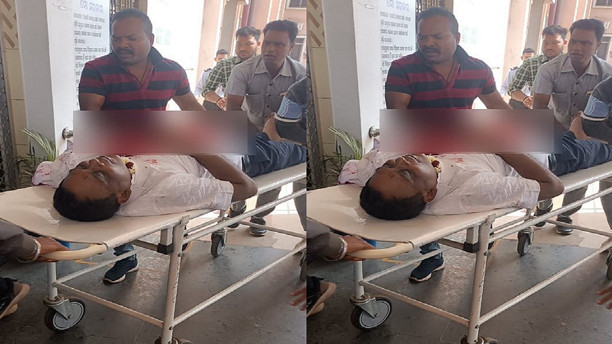 फोटो: सोशल मीडिया