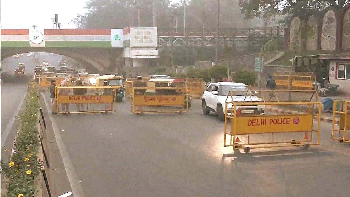 77वां गणतंत्र दिवस: दिल्ली में कौन-कौन से रास्ते आज हैं बंद, कहां बदला रूट? घर से निकलने से पहले यह जरूर जान लें