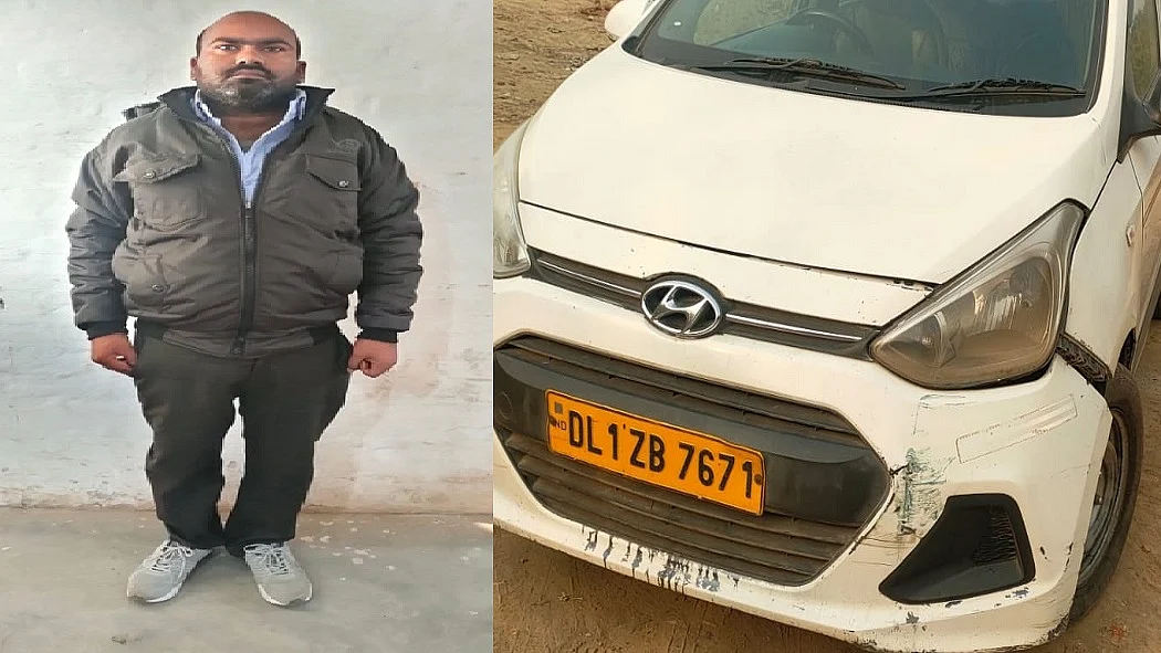 फोटो: सोशल मीडिया