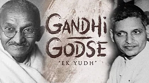 'गांधी गोडसे एक युद्ध' के बहाने… उन मजबूरियों की वजह भी तो कोई समझाए असगर साहब!