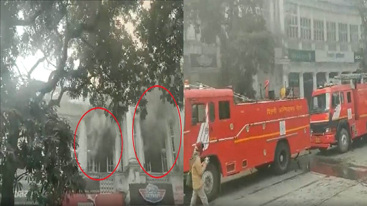 दिल्ली: कनॉट प्लेस के होटल में लगी आग पर दमकल की 13 गाड़ियों ने पाया काबू, नहीं हुई कोई जनहानि