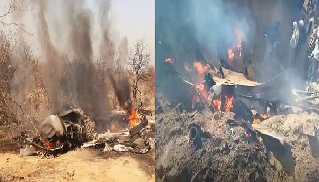 देश में एक ही समय पर 3 विमान हादसे, राजस्थान में चार्टर्ड प्लेन तो मध्य प्रदेश में सुखोई-मिराज हुए क्रैश