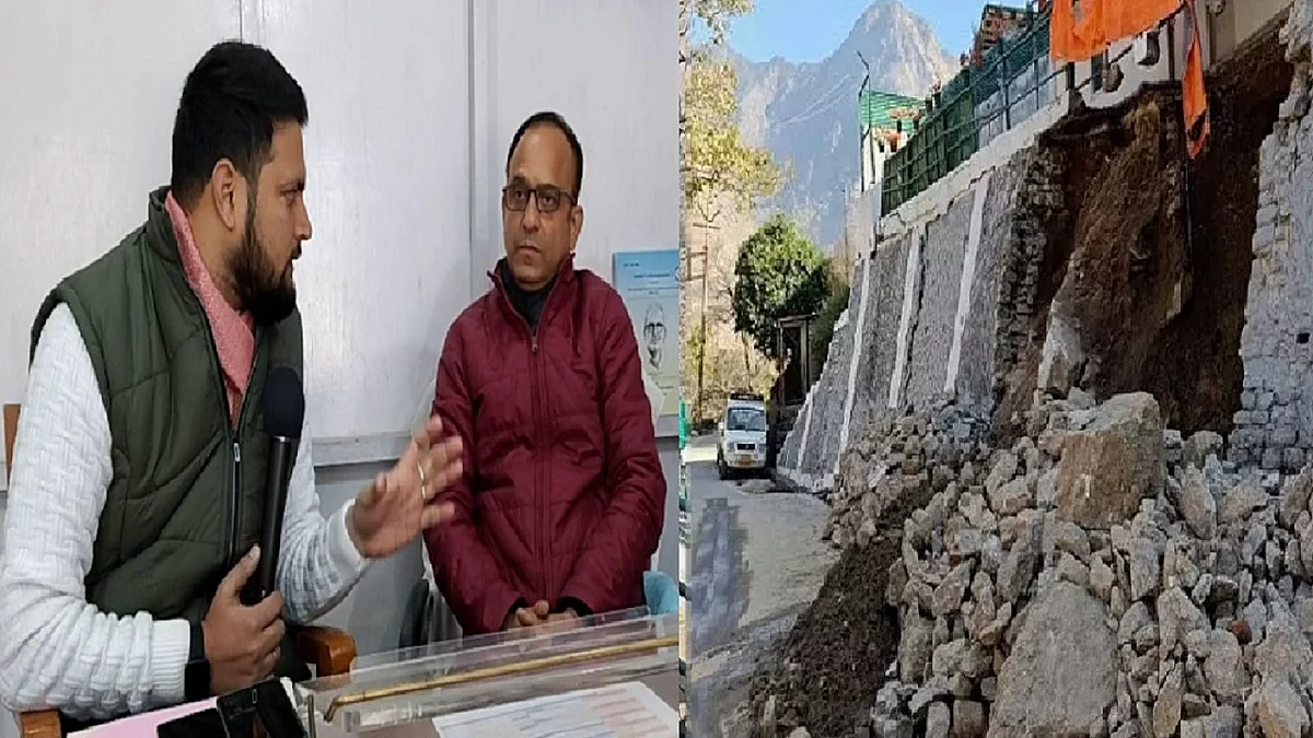 फोटो: नवजीवन/सोशल मीडिया