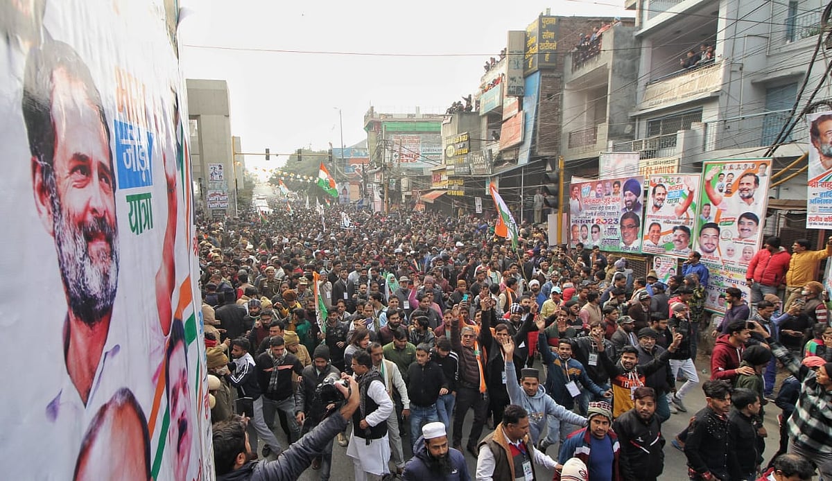 कड़ाके की ठंड में भी दूर-दूर से कांग्रेस कार्यकर्ता भारत जोड़ो यात्रा में शामिल होने के लिए आए हैं।