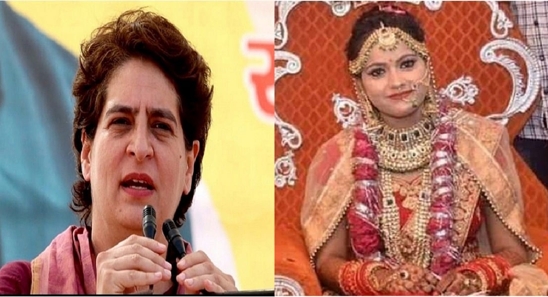 प्रियंका गांधी ने खुशी दुबे की जमानत को बताया न्याय की जीत, कहा- BJP सरकार ने नाकामी छिपाने के लिए किया प्रताड़ित