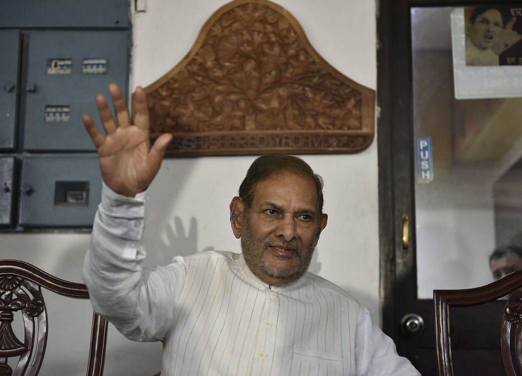 नहीं रहे समाजवादी नेता शरद यादव, लंबी बीमारी के बाद गुरुग्राम के फोर्टिस अस्पताल में ली आखिरी सांस
