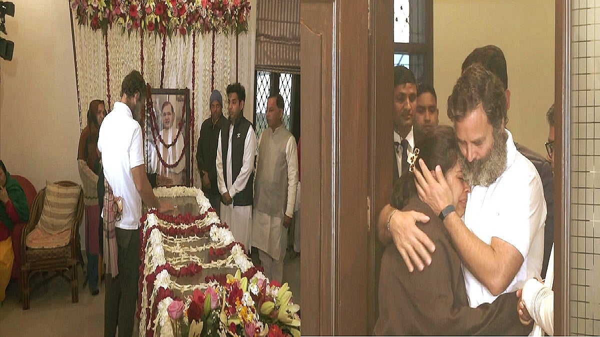 राहुल गांधी ने दिल्ली में पूर्व केंद्रीय मंत्री शरद यादव के घर पहुंचकर उन्हें दी श्रद्धांजलि