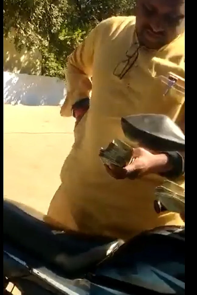 फोटो: सोशस मीडिया